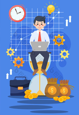 卡通工作效率金融商務(wù)辦公概念插畫