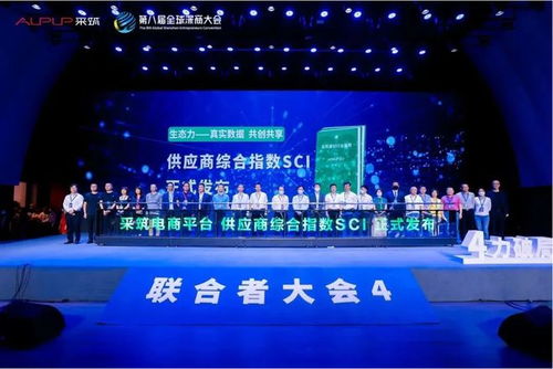 采筑2022供應(yīng)商綜合指數(shù)sci發(fā)布 aag亞鋁獲評 2星級供應(yīng)商