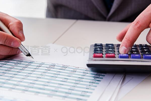 財務分析師及財務報告