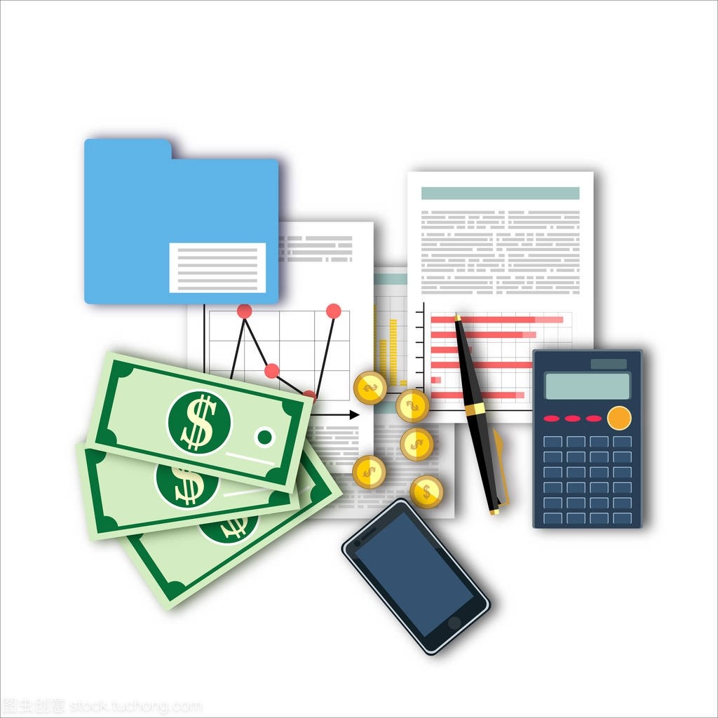 財務(wù)計算。工作過程, 矢量插圖