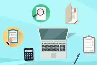 財(cái)務(wù)報(bào)表變革 資產(chǎn)負(fù)債表應(yīng)付票據(jù)與賬款的合并與拆分解析