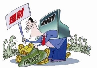 政策性農(nóng)業(yè)保險(xiǎn)判決中的財(cái)務(wù)風(fēng)險(xiǎn)與應(yīng)對(duì)策略